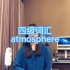 四级/六级/考研-atmosphere. atmospheric