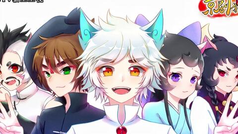 京剧猫第五季之落叶归根大结局,京剧猫第五季之落叶归根大结局在线观看