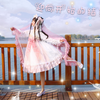 【栀幼】迎向开始的结束之歌❤面瘫上线