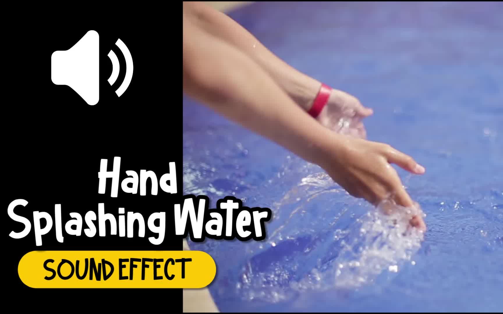 手拨水 流水 水 流动 音效 (HQ)