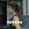 女孩被男友PUA的故事
