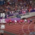 在2012年伦敦奥运会田径男子110米栏预赛中刘翔不慎摔倒，不过受伤后仍然坚持用单脚跳到终点