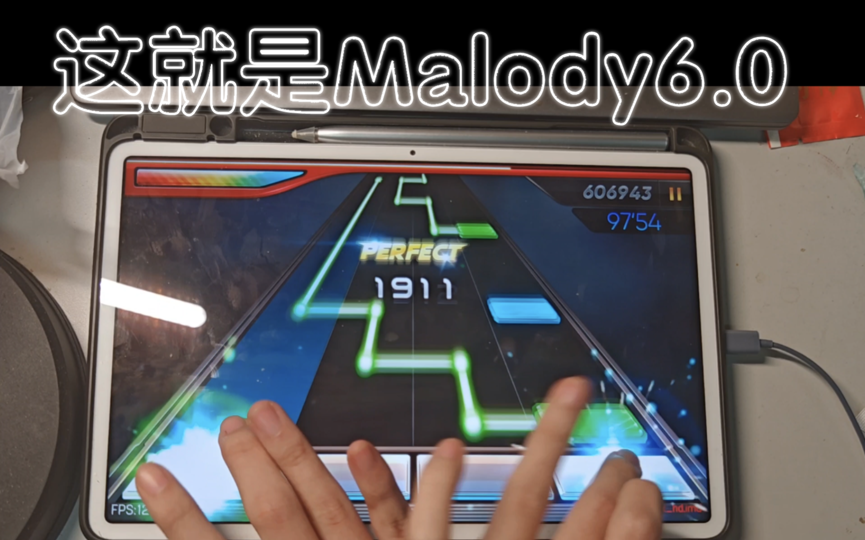 用Malody6.0玩4K折线换手竟然还不错!