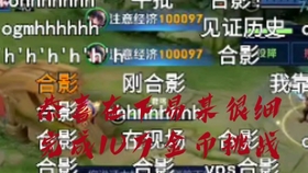 0f872add113c4607b0b94bc98f046f97b44e3828.jpg@280w_158h_1c_100q.jpg