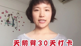 0f883ebcce46fa74d11b2cff1554892bbab51389.jpg@280w_158h_1c_100q.jpg