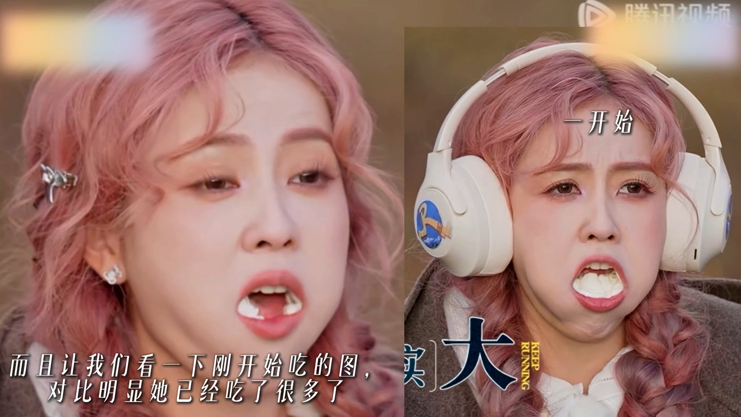 粉丝投稿第十二弹:死鸭子嘴硬