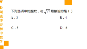 0f9236656850f4c5aa68e01832a424edf0d11a6a.png@280w_158h_1c_100q.jpg