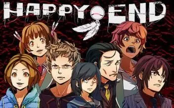 happydns.h