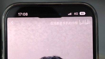 iphone14pro播放B站视频上方被灵动岛遮挡一部分