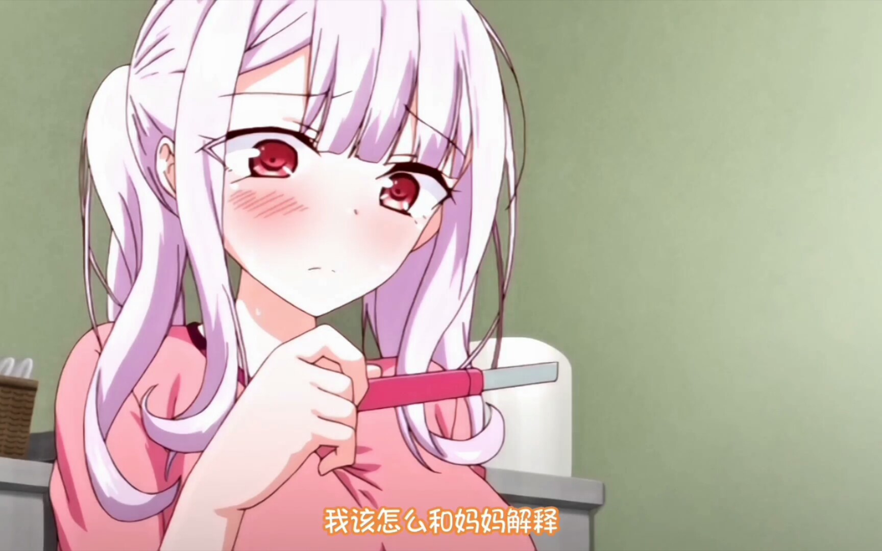 番组计划9オナホ教室女子全员妊娠计画theanimation