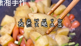 0f9e6939cb7d7d82ad227b66f5327dd679d72b7b.jpg@280w_158h_1c_100q.jpg