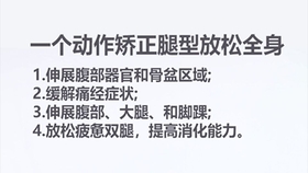 0f9e90a9660a70467a6ed5a34f7cb8dd1ac58dce.jpg@280w_158h_1c_100q.jpg