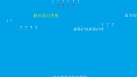 0f9edfbcc32d403de847d8b22ce627b5c28bbec1.jpg@280w_158h_1c_100q.jpg