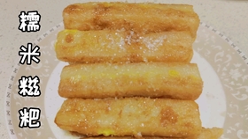 0f9f616110799a9fed3d0f074598f3078bd970c2.jpg@280w_158h_1c_100q.jpg