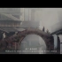 《白蛇传·情》|震撼特效！极具东方美感水墨风4K粤剧电影-宣传片