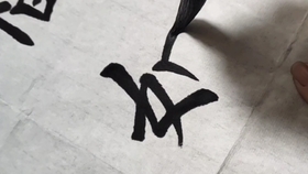 0fa3ff99319efb23de0f9ee2a8181f7aad583b9a.jpg@280w_158h_1c_100q.jpg