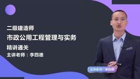 0fa5742fa78892cd8c8a0c49b4c495cc7d03b776.jpg@280w_158h_1c_100q.jpg