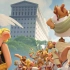 【中法外挂字幕】法国动画 《高卢英雄历险记之众神之域》2014 Asterix Le Domaine Des Dieux