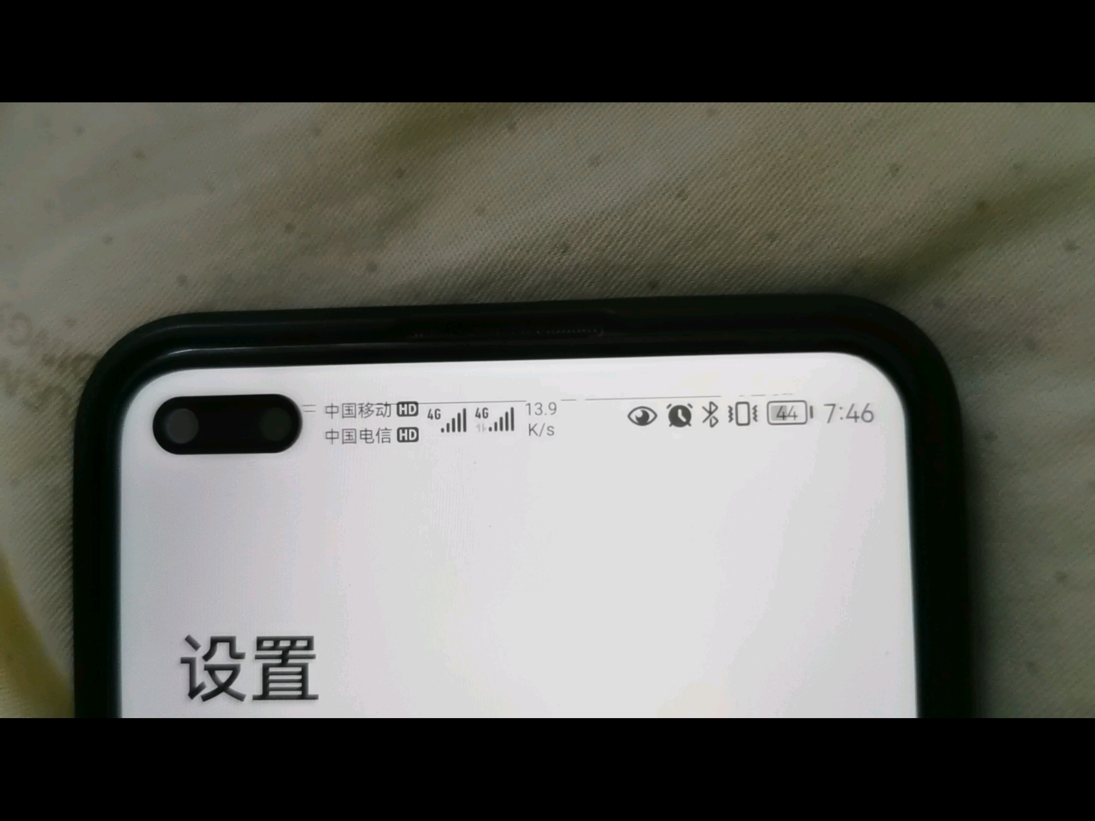 荣耀v30pro手机黑线 lcd手机黑线自我修复全过程，用时三周。
