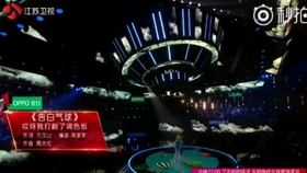 音乐10首dj 0fb6ebcf72f19623074b92415d5120a822bc3106.jpg@280w_158h_1c_100q.jpg