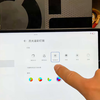 联想（Lenovo）拯救者Y700五代AI游戏平板电脑8.8英寸Pad 第5代骁龙8至尊3K电竞高刷12+256G黑国家补贴教育优惠
