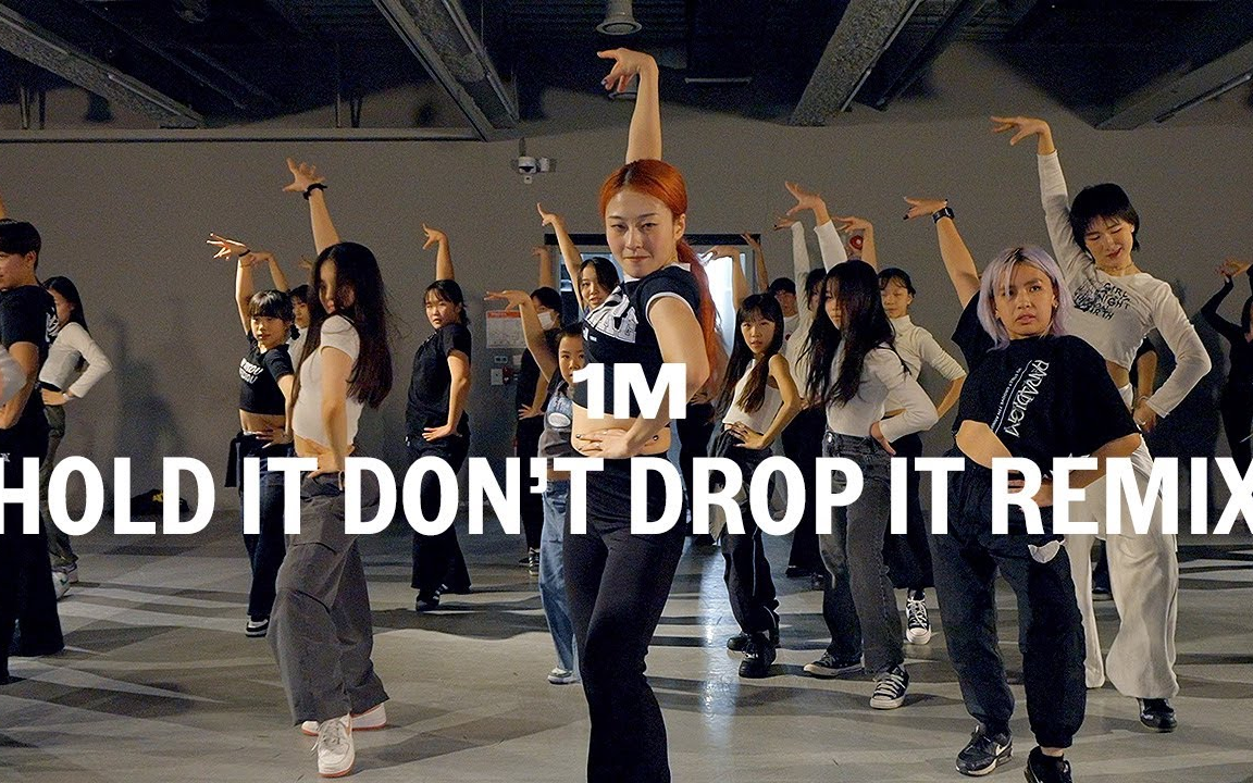 【1M】CERA姐也来了 | CERA 编舞 Jennifer Lopez - Hold It Don t Drop It (The OverKillers)