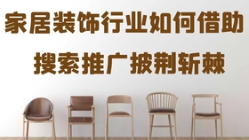 0fc2ba41dd48e59c639496f7630eccc5ea22275b.jpg@280w_158h_1c_100q.jpg