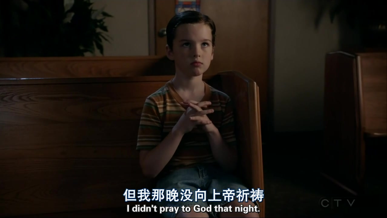 young sheldon