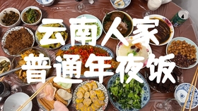 0fc4de29c5c97d402ce6edab84a159727bb67aac.jpg@280w_158h_1c_100q.jpg