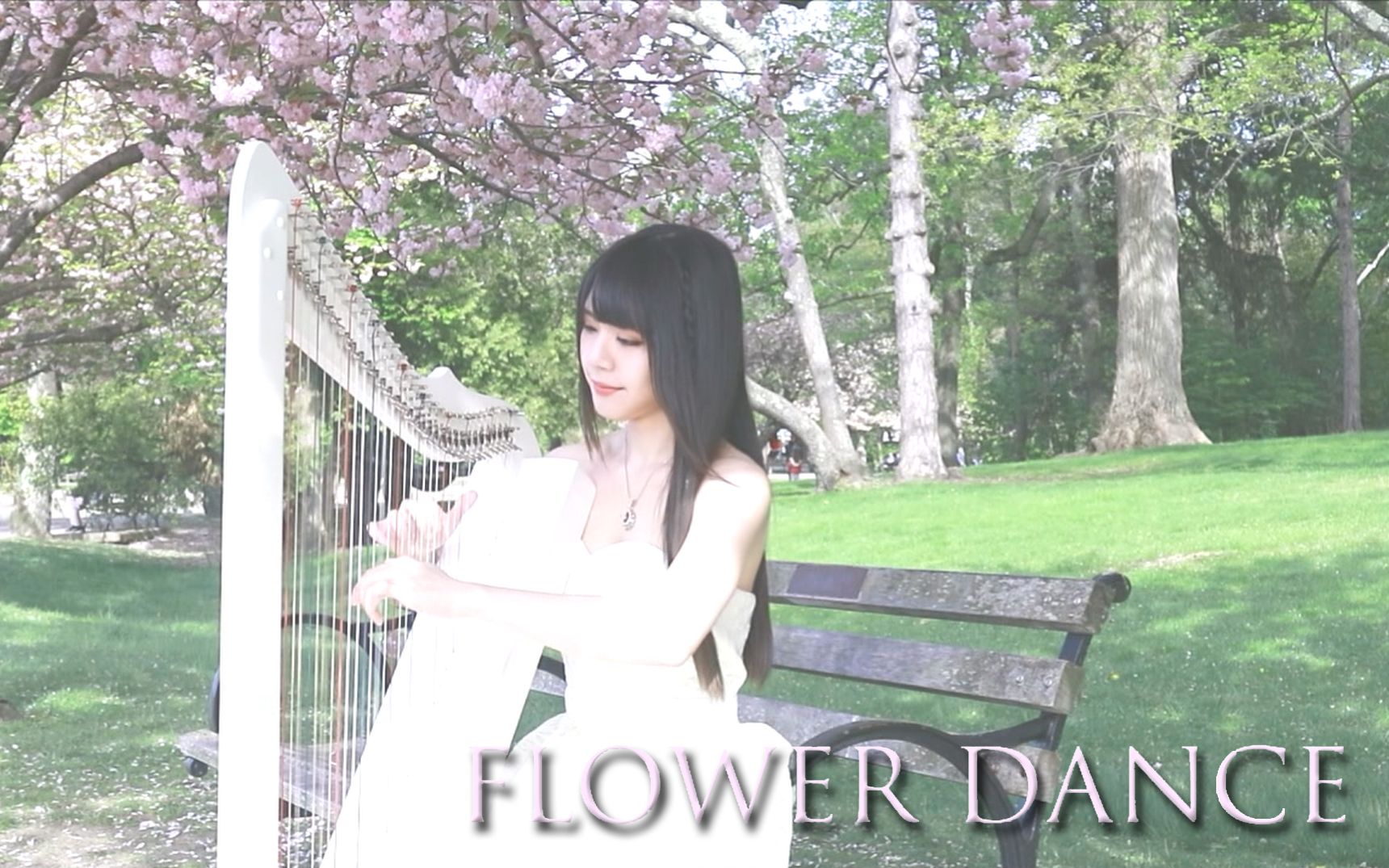 【竖琴】花之舞 Flower Dance（DJ Okawari）