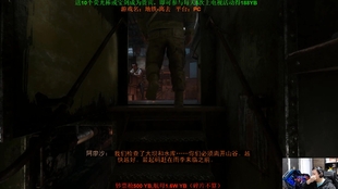 无限生机第18集 0fc85a44c6d93eacc151cf1493c4df314cc6f164.jpg@310w_174h_1c_100q.jpg