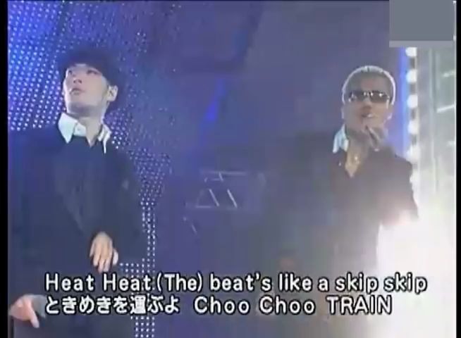 Choo Choo Train Exile 第一章 哔哩哔哩 つロ干杯 Bilibili
