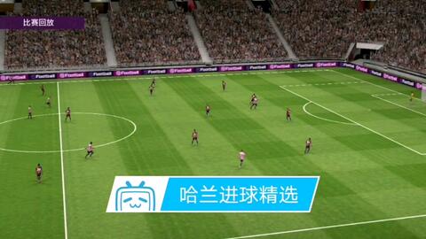 实况足球去哪选拜仁,实况足球怎么选拜仁