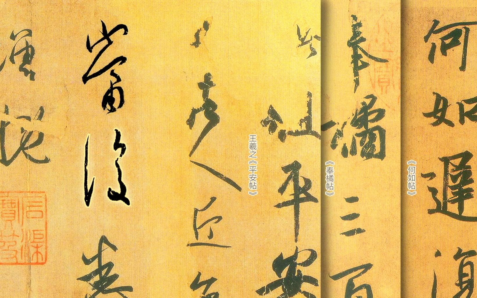 看完这个短片，你一定会爱上写字！