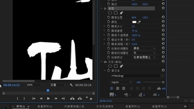 0fd776e2e15a65ad1a15345a2bbe4bf6cb907e8b.jpg@280w_158h_1c_100q.jpg