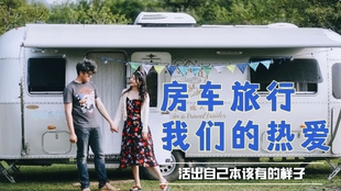 什么是生活该有的样子说说 0fd8ae7f3de9a642bec566d7965f69931b56c76e.jpg@310w_174h_1c_100q.jpg