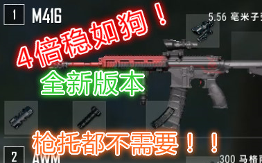 0fd92410ec1e792a596bbb57de997b4cefeb53f5.png@480w_270h_1c