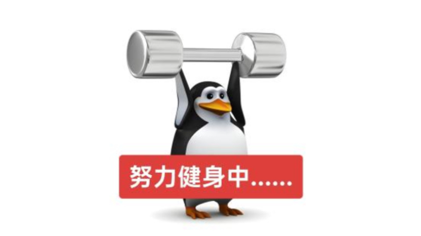 练完回家