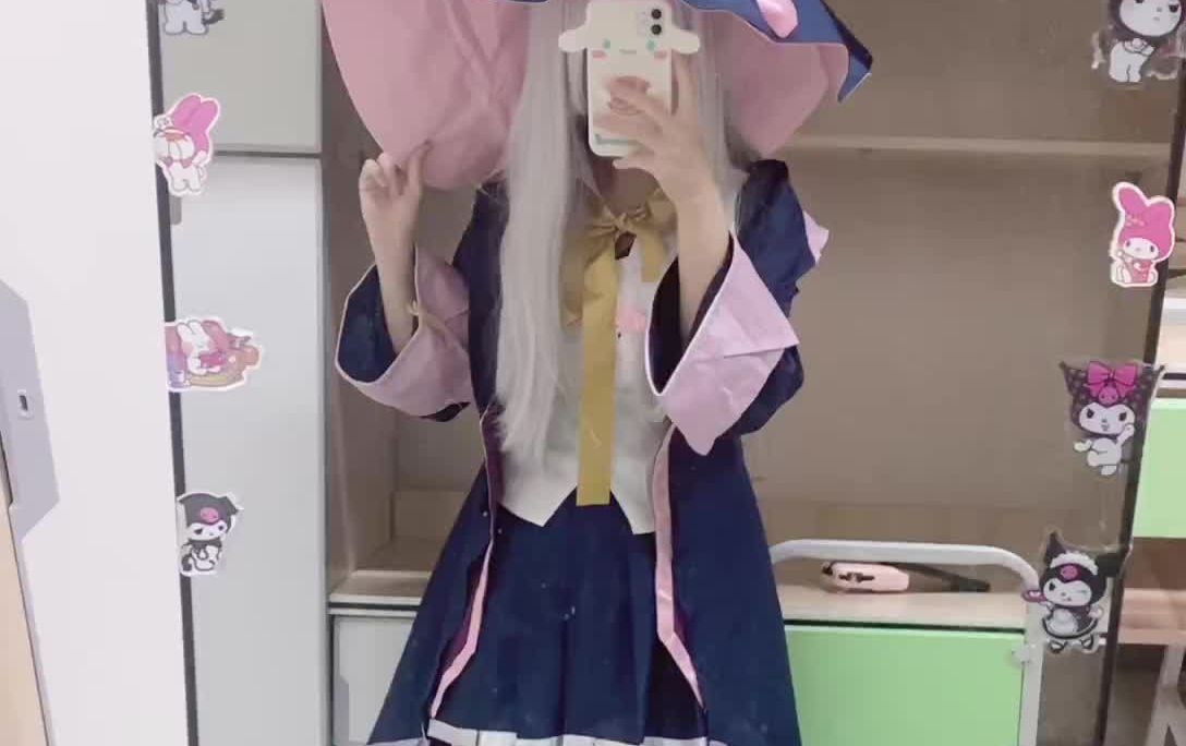 [Shallow Child] 12-6 Irena