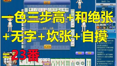 十三张最大的牌型 0fe667d0c228edb28bd4a4d16758d3119d5cb52f.jpg@480w_270h_1c