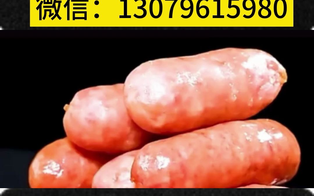 脆皮烤肠广告录音，叫卖录音词参考，录音成品试听 ，录音口播