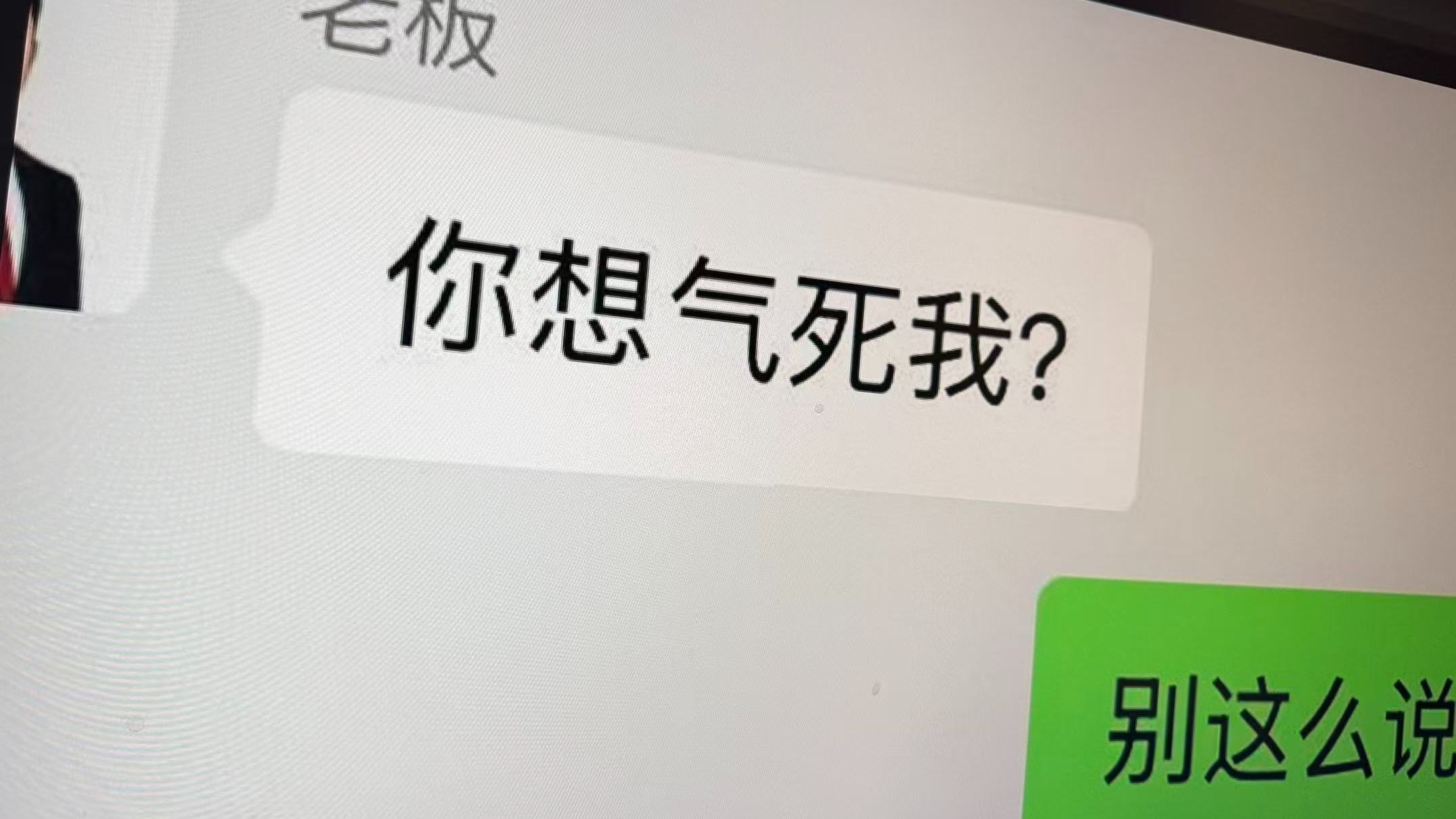 算了...已经...无所谓了