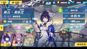 多少级可以打深渊八层 0febbabcd9dad857ceedc2745c0b2518b0a77bb5.jpg@280w_158h_1c_100q.jpg