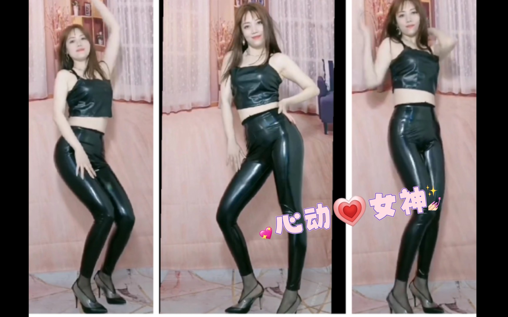 💗心动女神💗 小君 今天做什么