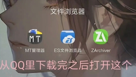 0ff14f276229e66b84ce1d3fa9b0b53abc21657d.jpg@280w_158h_1c_100q.jpg