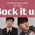 【中字】黑泡队 Back it up-Seventeen Hiphop Team 韩语罗马音 歌词认人 正规三辑