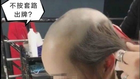 0ff5c6276507f3cded9b2091267c5e91c3657d21.jpg@280w_158h_1c_100q.jpg
