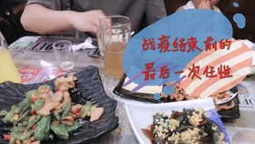 0ff6bf6f1587a1e6ef2afe32a9bb7bb81f9c4e19.jpg@280w_158h_1c_100q.jpg