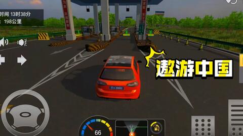 10027c7cf28071779776a282908f0f95817175f1.jpg@480w_270h_1c