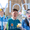 高二VLOG💃带你体验舞蹈艺考生的日常